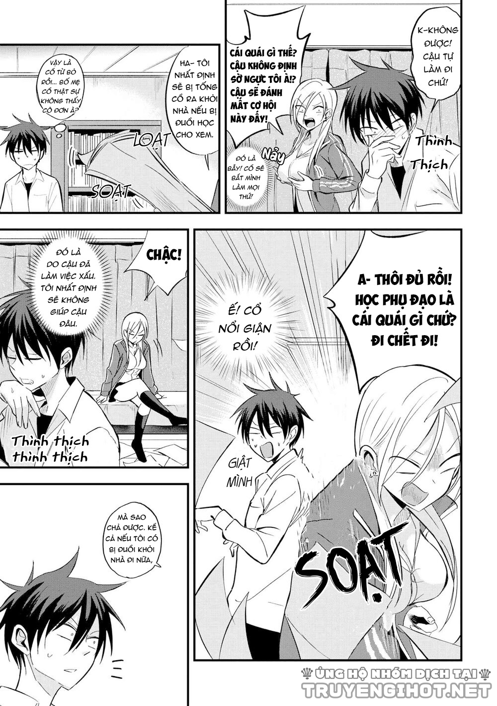 về nhà đi, akutsu-san! chapter 13 3