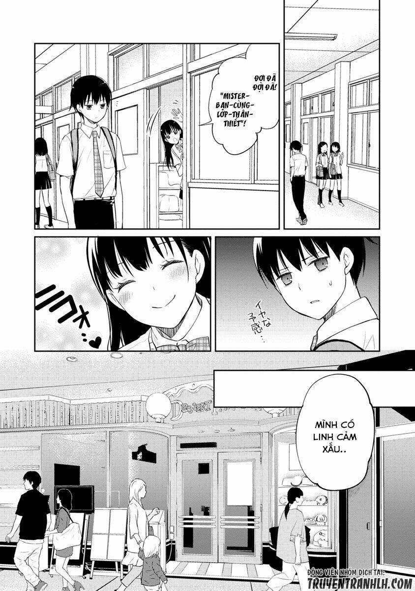 kimi no suizou wo tabetai chapter 2 16