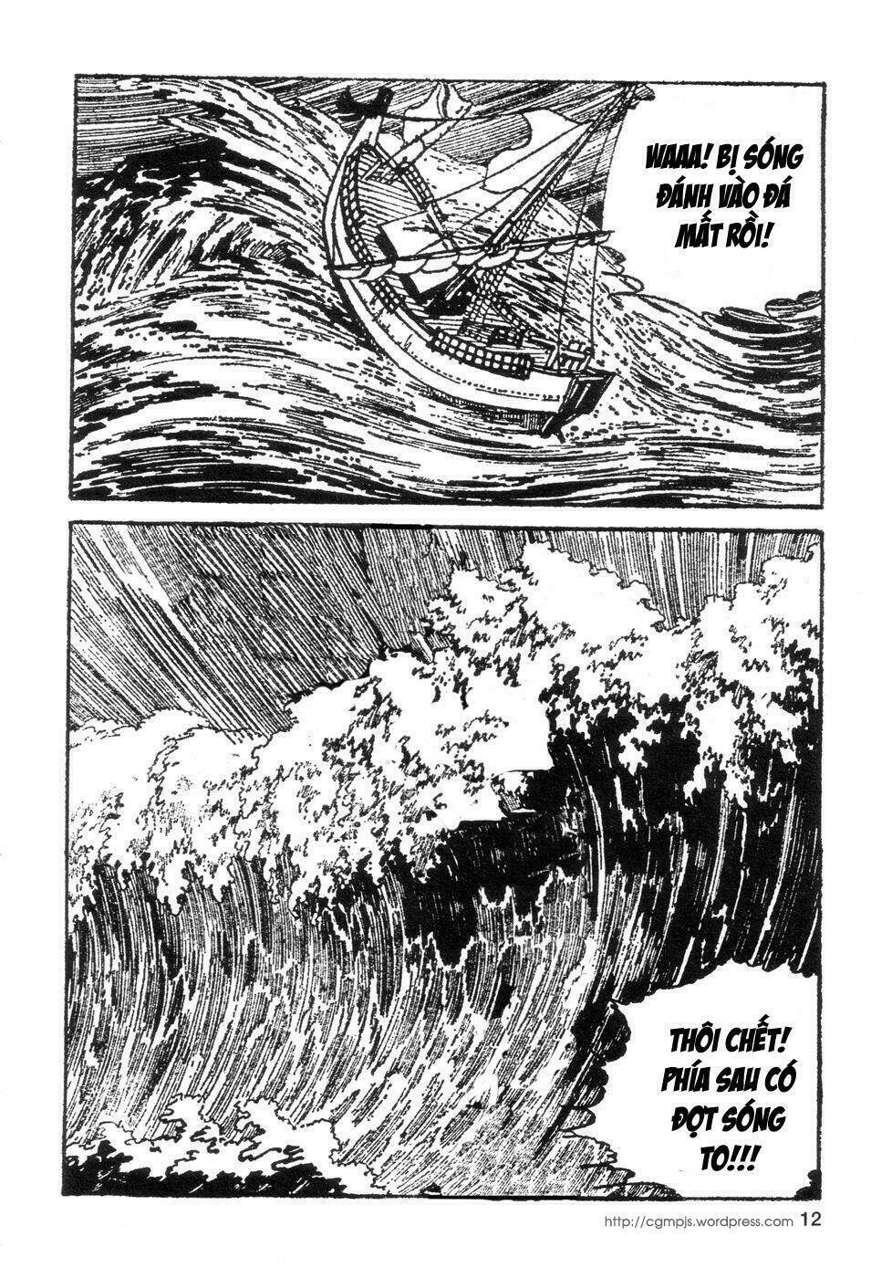 goyoukin chapter 1 15