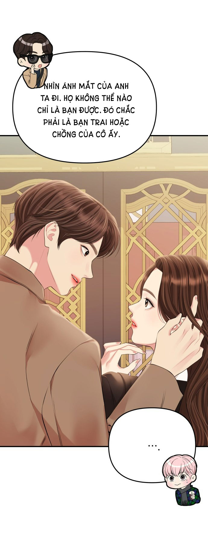 gửi em người đánh cắp những vì sao - to you who swallowed a star chapter 129.2 13