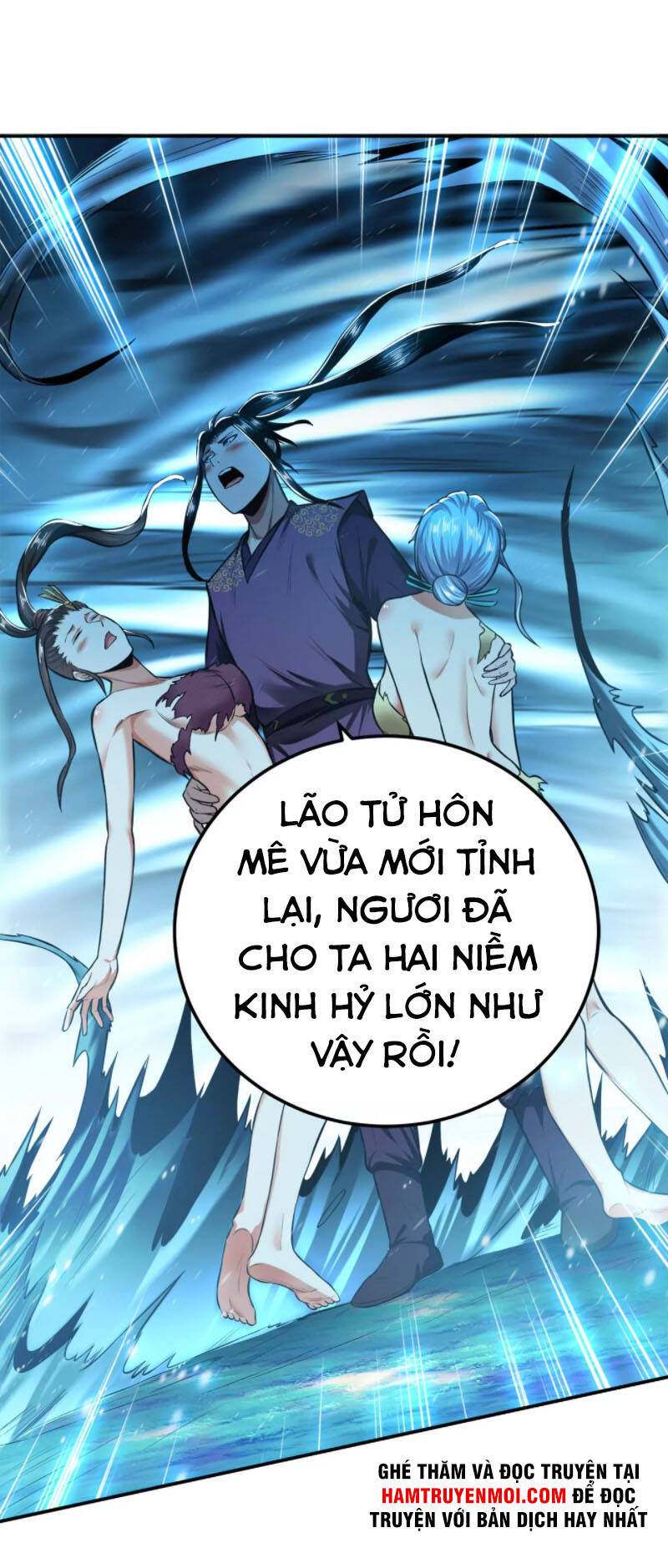 nam chính và hậu cung đều là của ta chapter 20 3