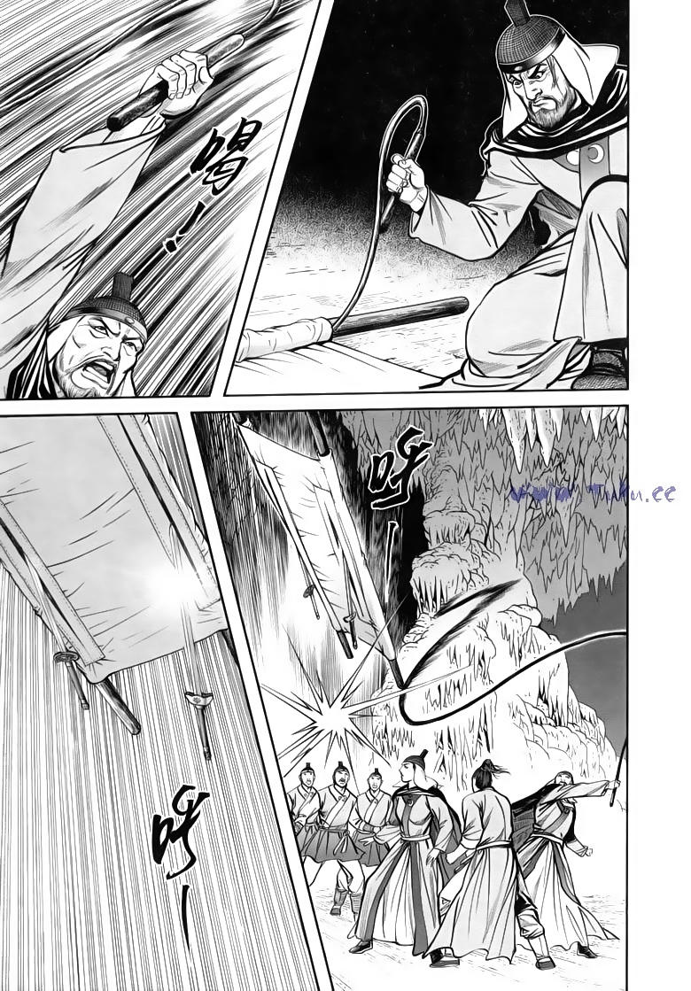 tiếu ngạo giang hồ chapter 82.2 9