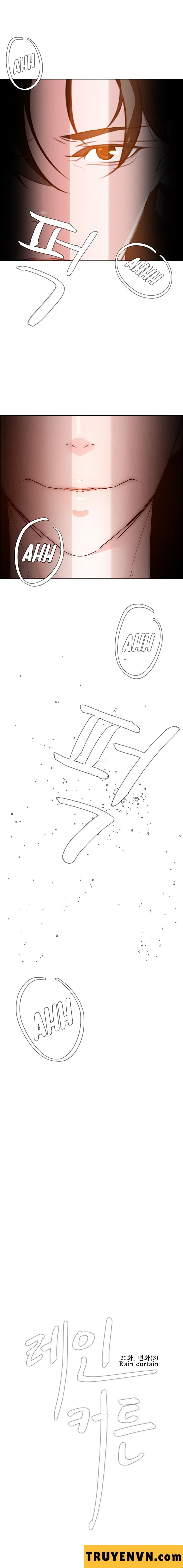 rain curtain chapter 20 2