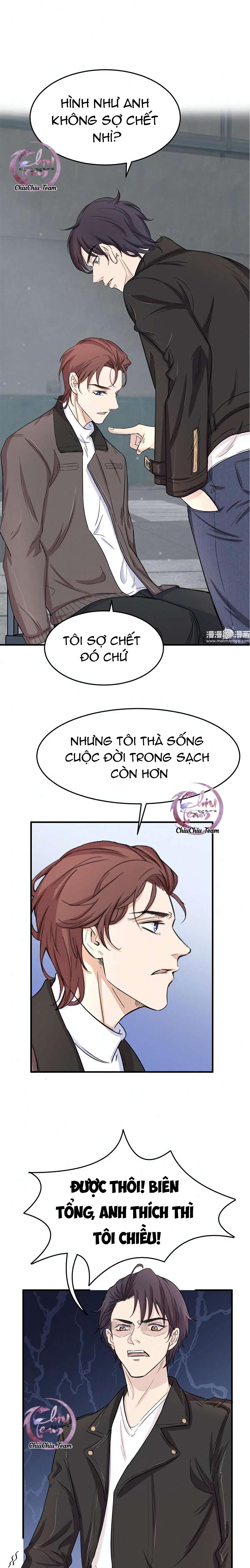 thu dĩ vi kỳ chapter 43 5