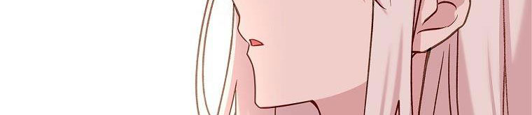 tiểu thư chỉ muốn được nghỉ ngơi chapter 55 261