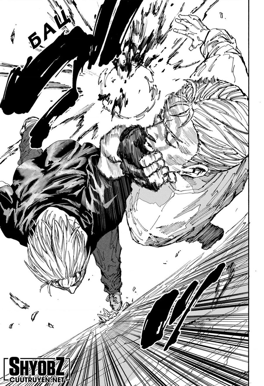 Sakamoto Days chapter 158 21