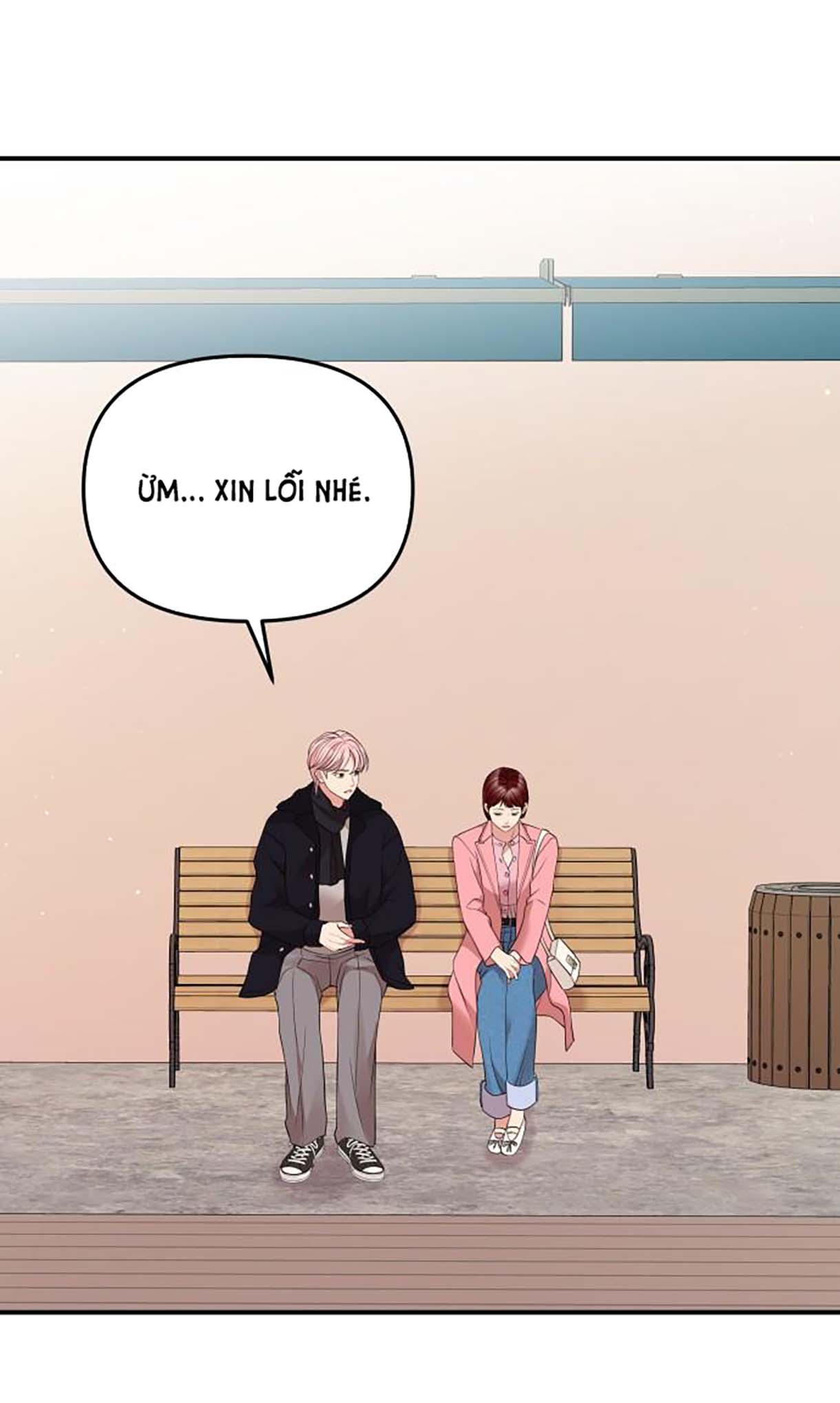 gửi em người đánh cắp những vì sao - to you who swallowed a star chapter 116.2 34