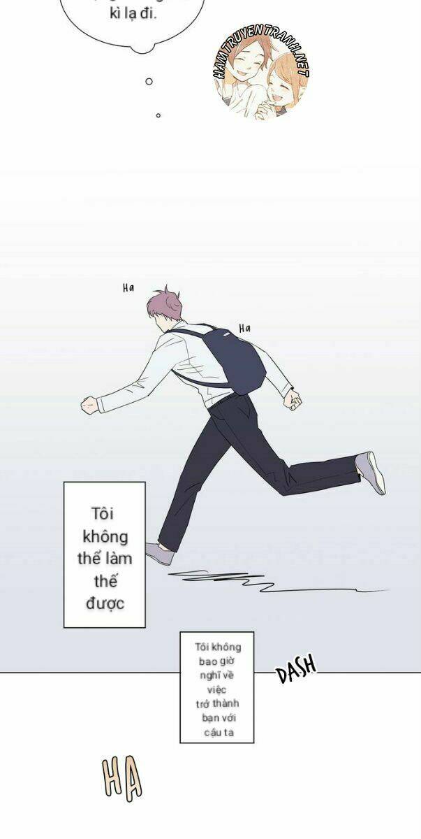 distance between us chapter 1 14