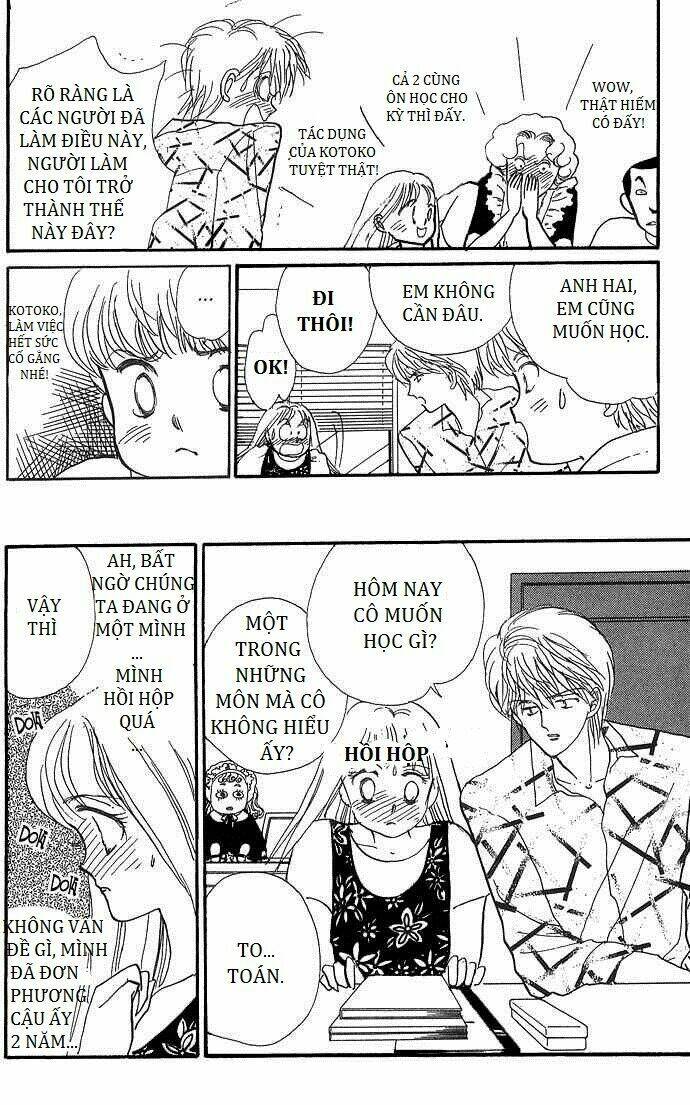 itazura na kiss chapter 2 32