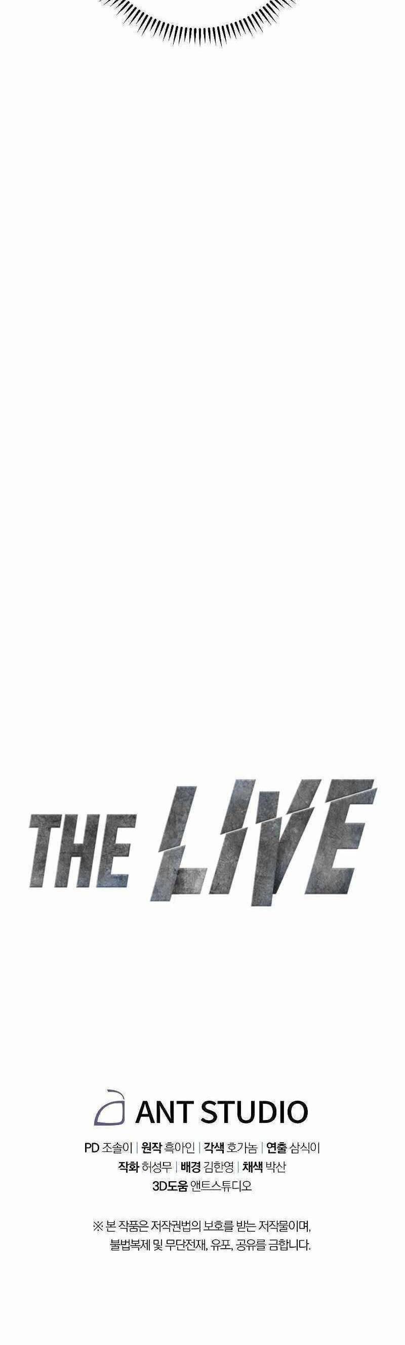 the live chapter 109 48