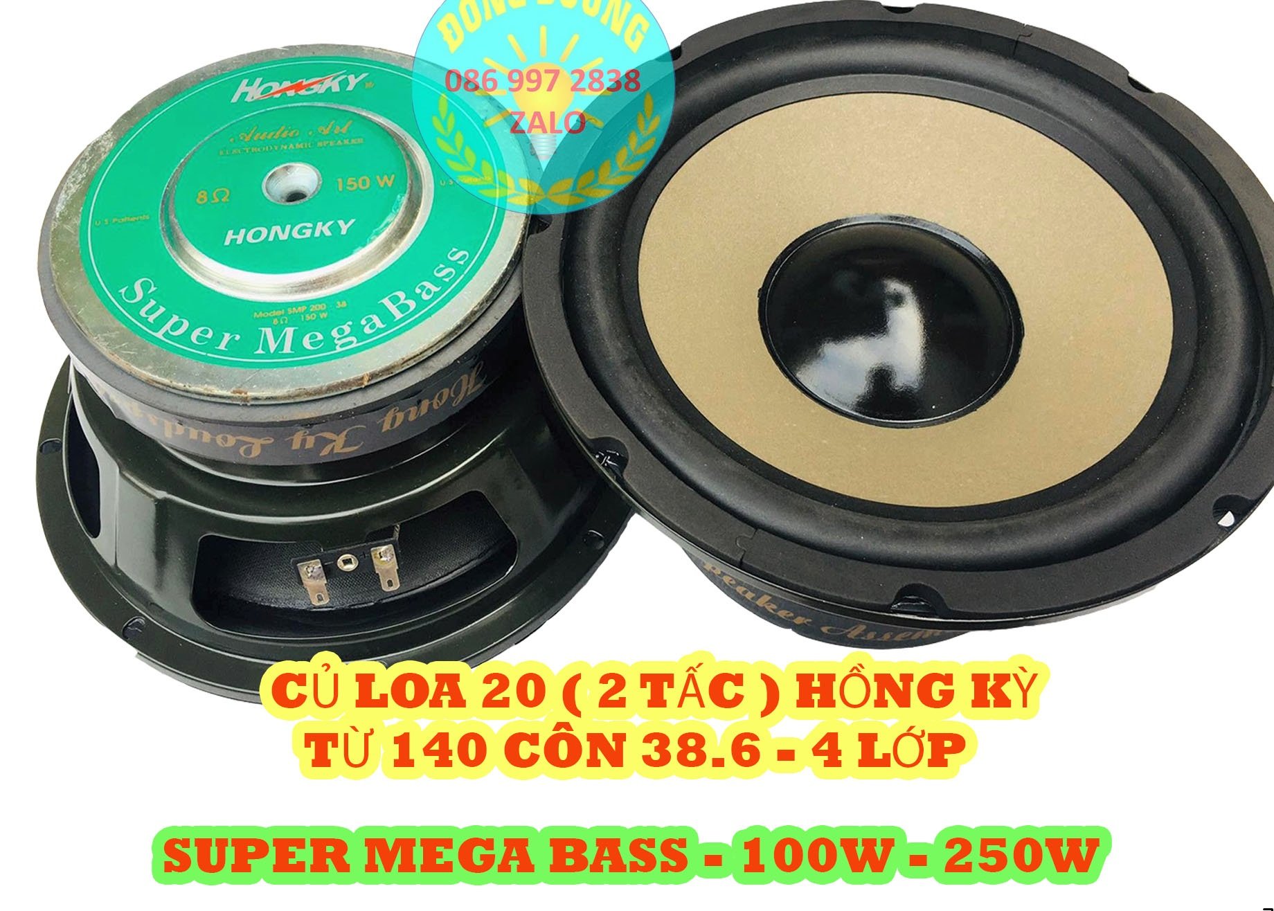 HÀNG NHẬP KHẨU - LOA BASS 20 HỒNG KỲ - MÀNG VÀNG GÂN CAO SU - GIÁ 1 CHIẾC - TỪ 140 CÔN 4 LỚP - CỦ LOA 2 TẤC