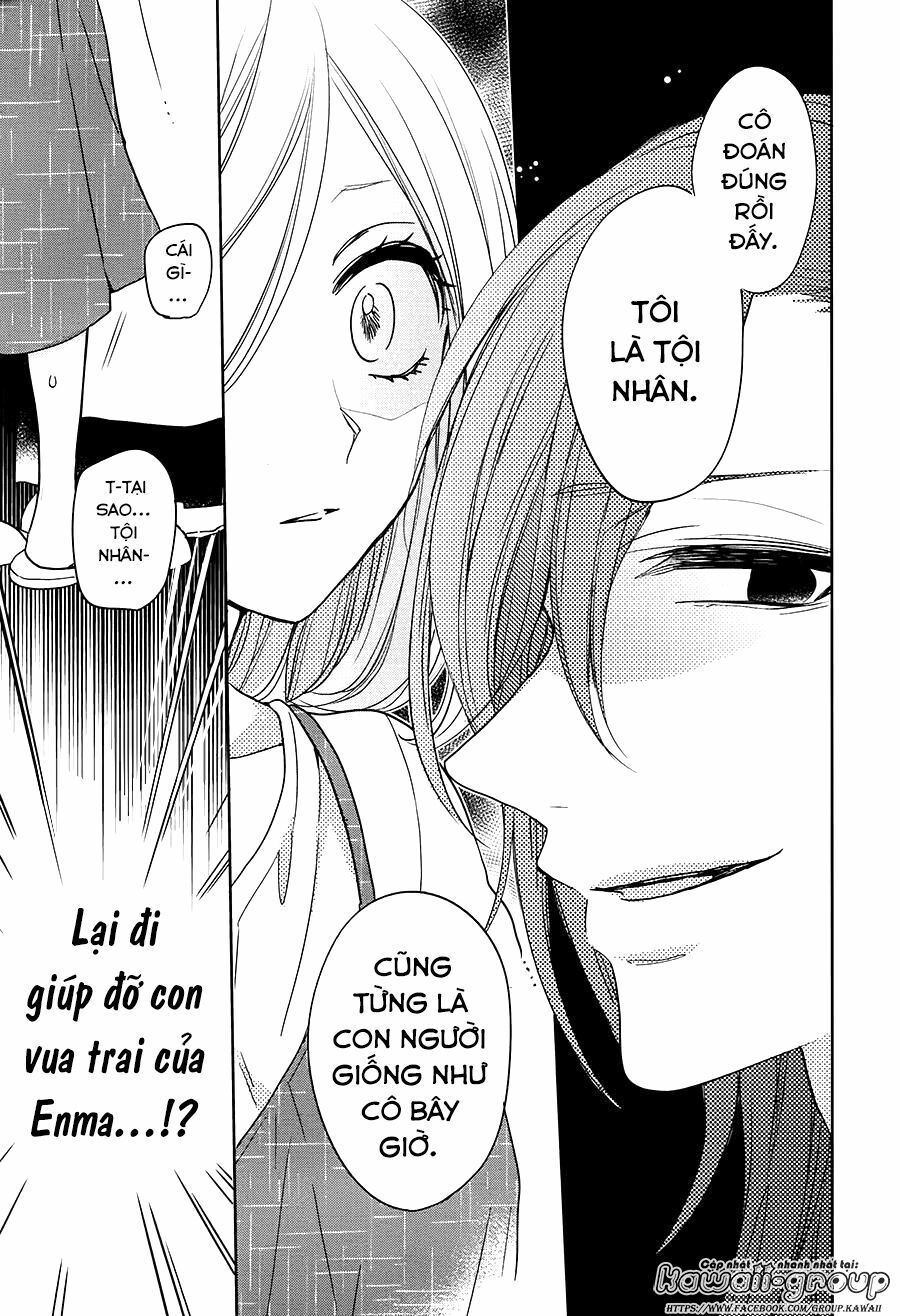 jigoku no enra chapter 16 18