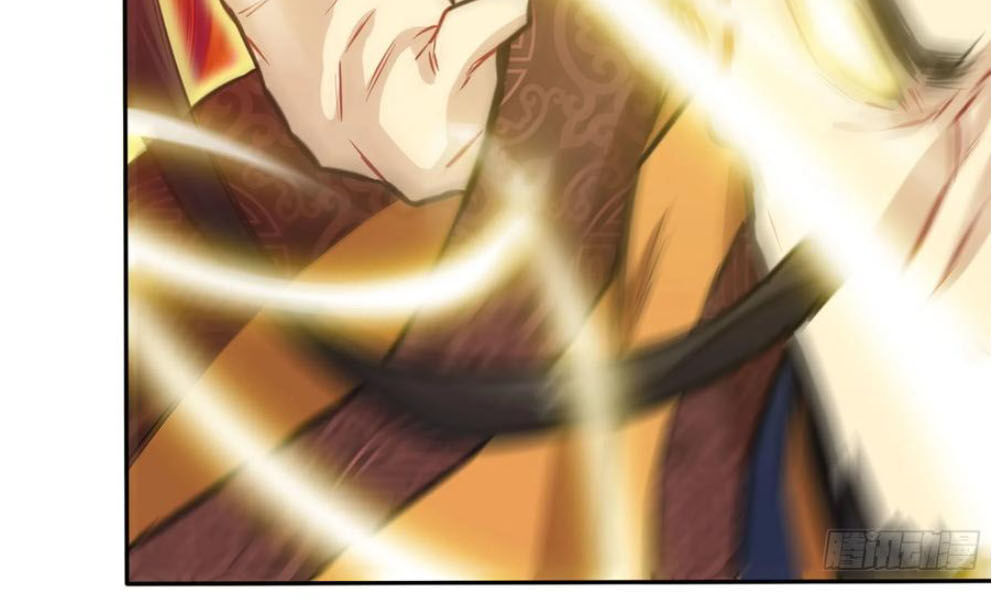 khởi đầu bằng một con côn chapter 156 18