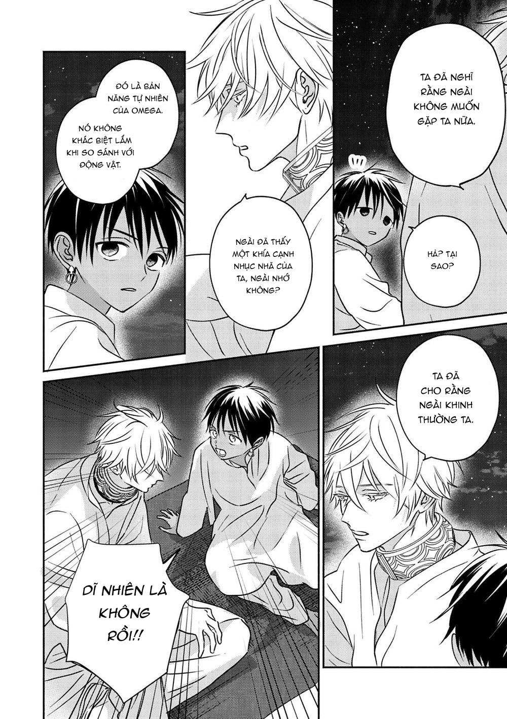 hậu cung omega chapter 3 21