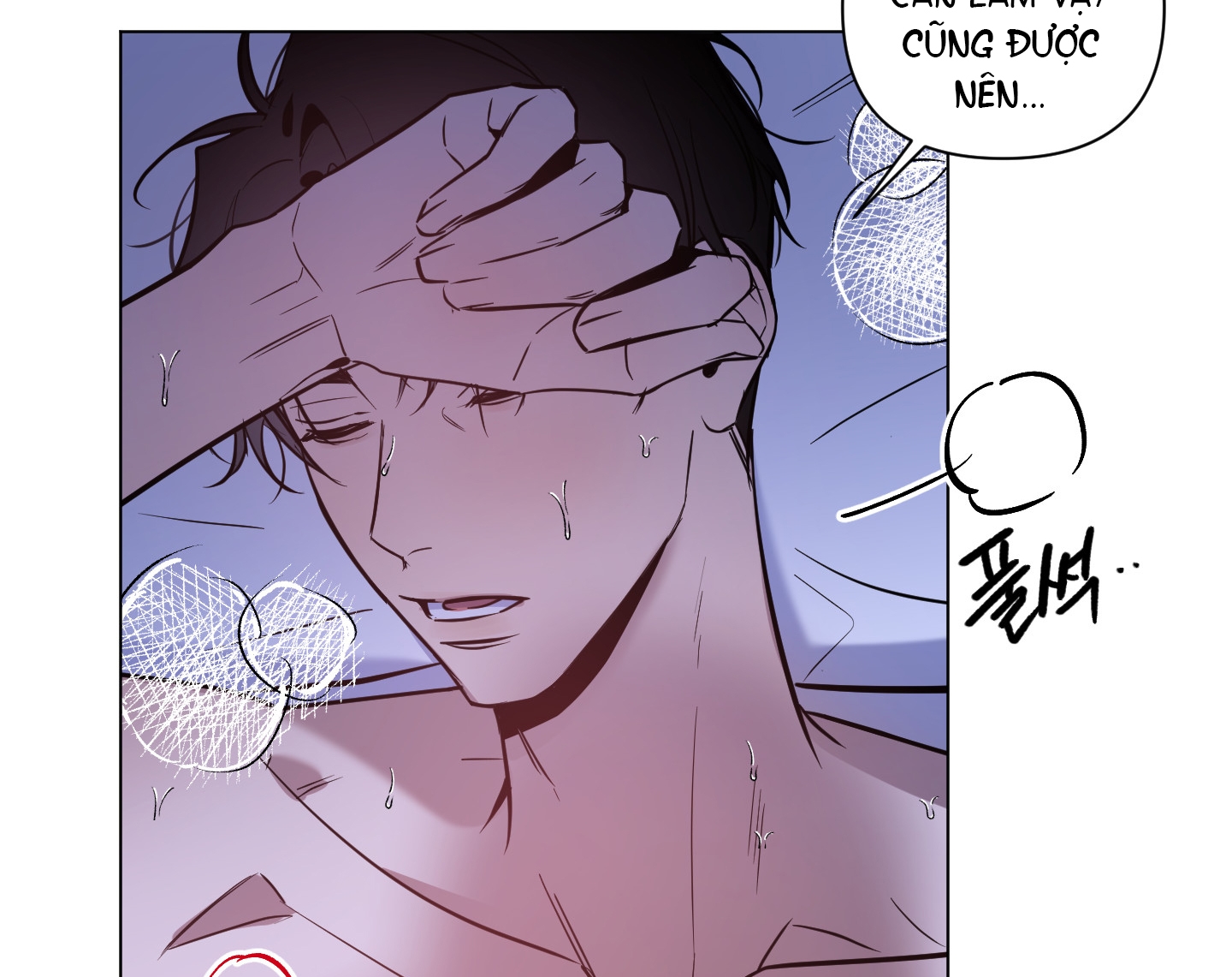 Ánh Bình Minh Cắt Ngang Màn Đêm chapter 16.2 - Trang 26