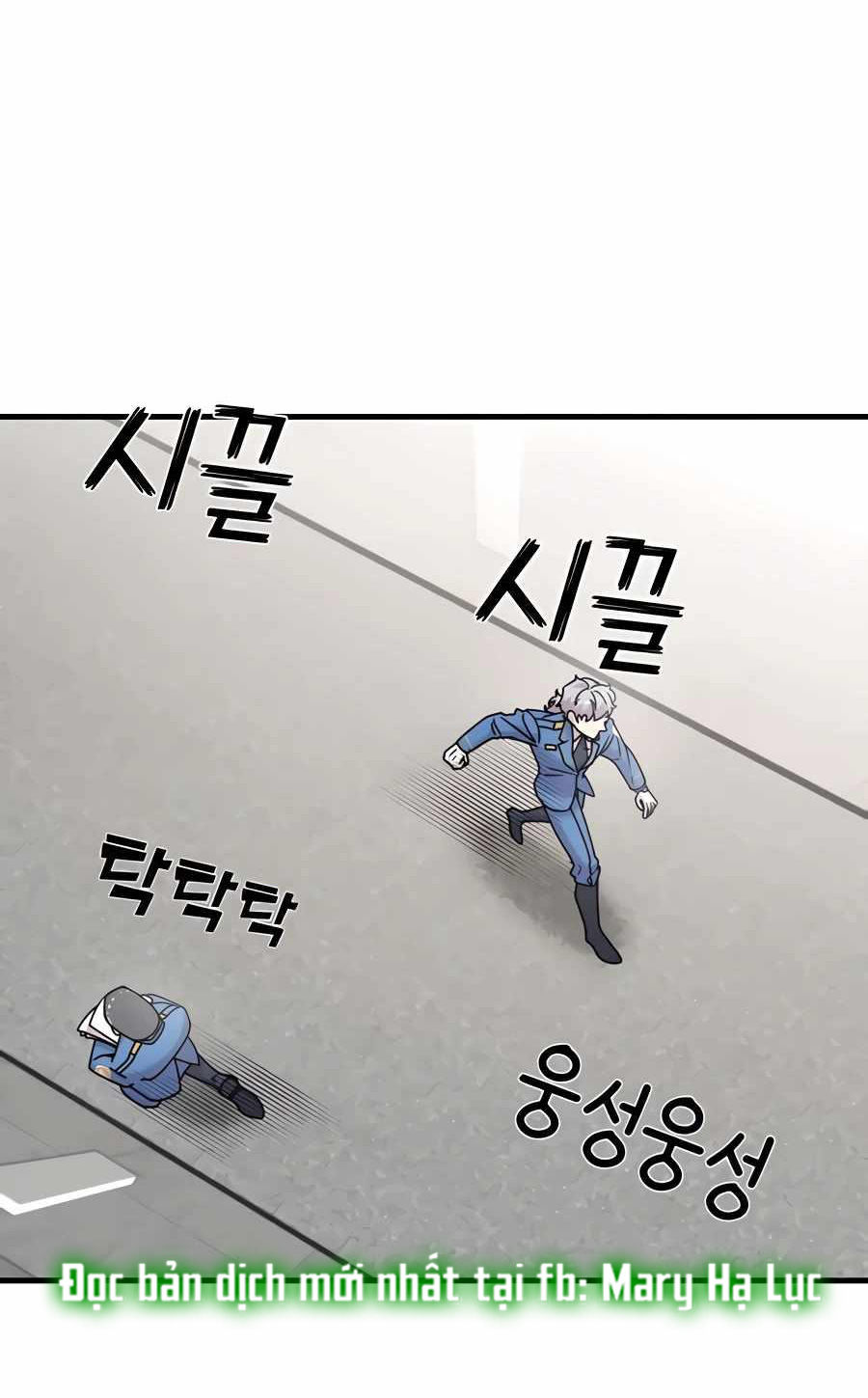 phản diện thuần túy chapter 14.1 12