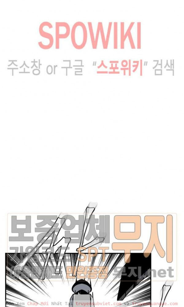 tôi sinh ra để làm người vĩ đại chapter 38 73