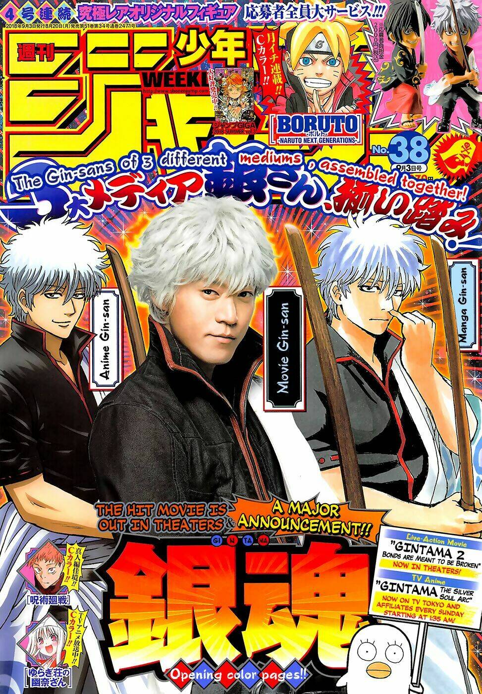 gintama - linh hồn bạc chapter 694 1