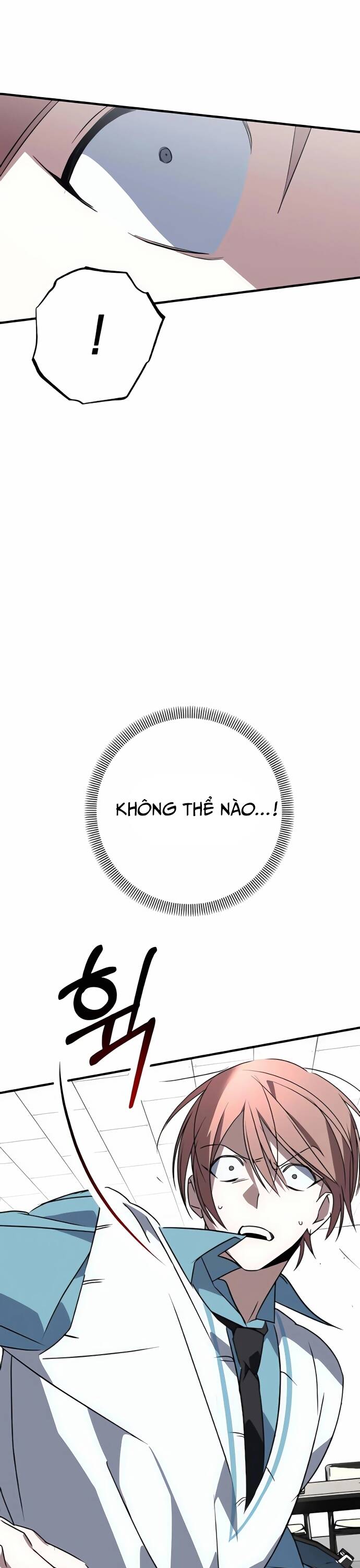 sounds like chapter 3 74