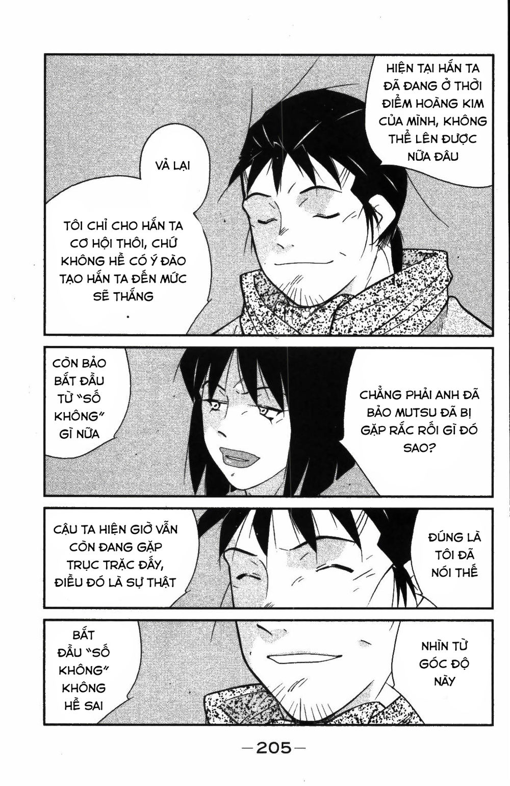 truyền nhân atula 3 chapter 29 21