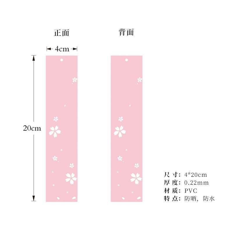 Tấm treo chuông gió , thẻ nhựa - phụ kiện làm chuông gió treo