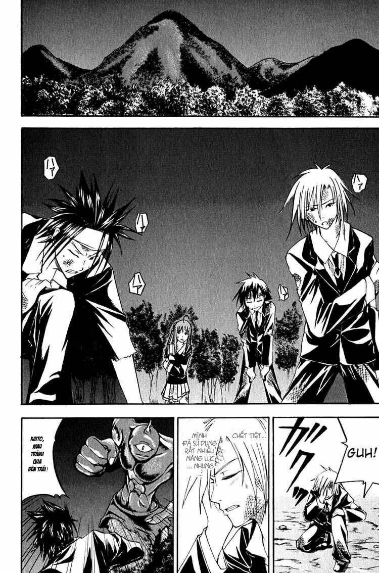 psycho buster chapter 12 16