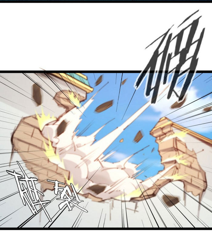 ta thành thần một mình chapter 1 85