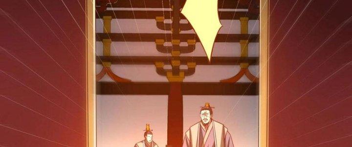 đại tần, ta là con tần thủy hoàng, giết địch thành thần chapter 14 73