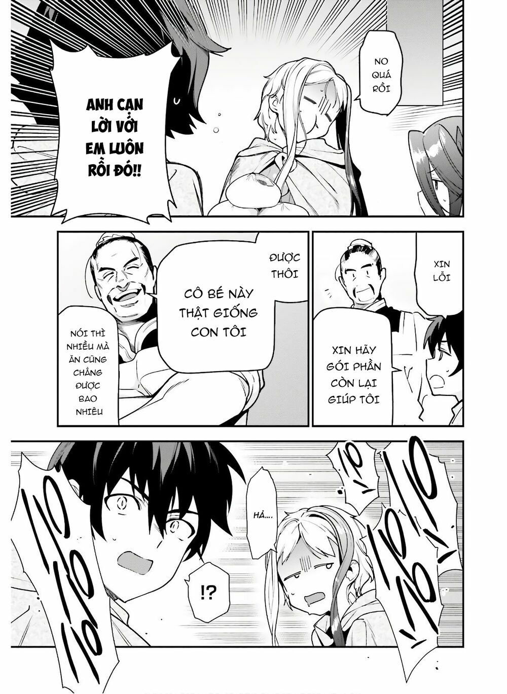 ma vương đi làm thêm chapter 89 12