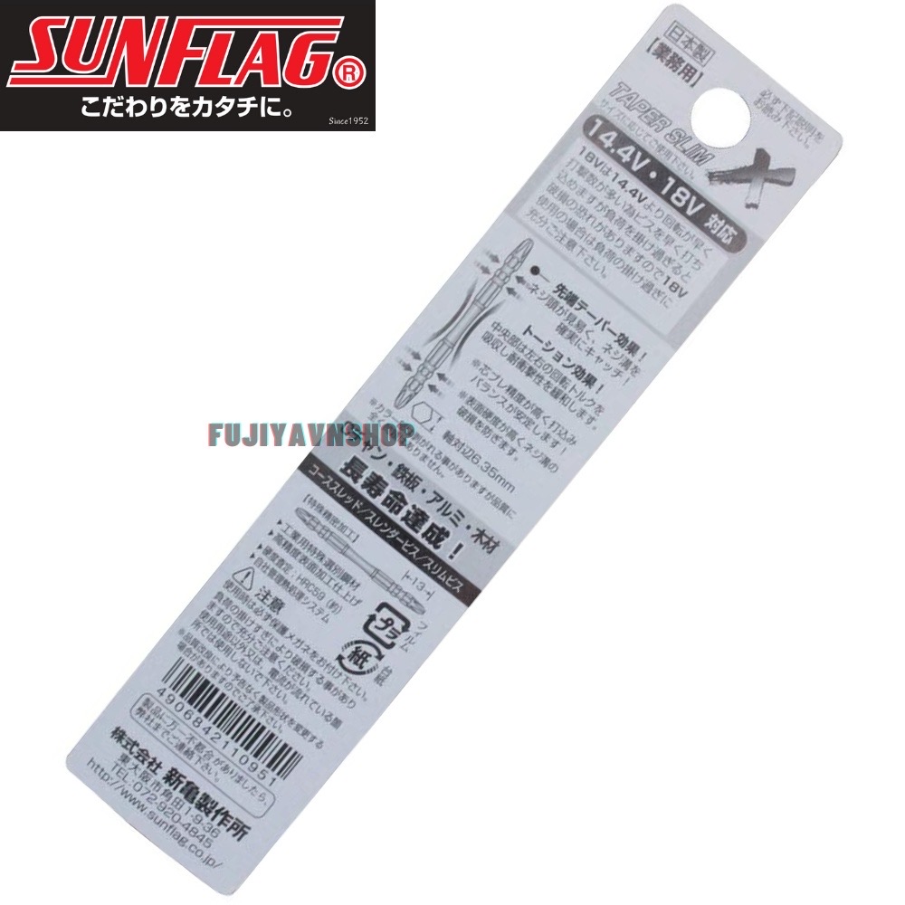 Bộ đầu vít Sunflag - TTX-2065