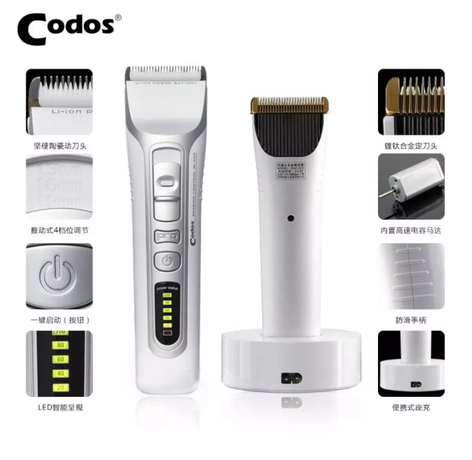 TÔNG ĐƠ CẮT TÓC CAO CẤP CHUYÊN NGHIỆP CODOS 916 ( TẶNG ÁO CHOÀNG CẮT TÓC BARBER)