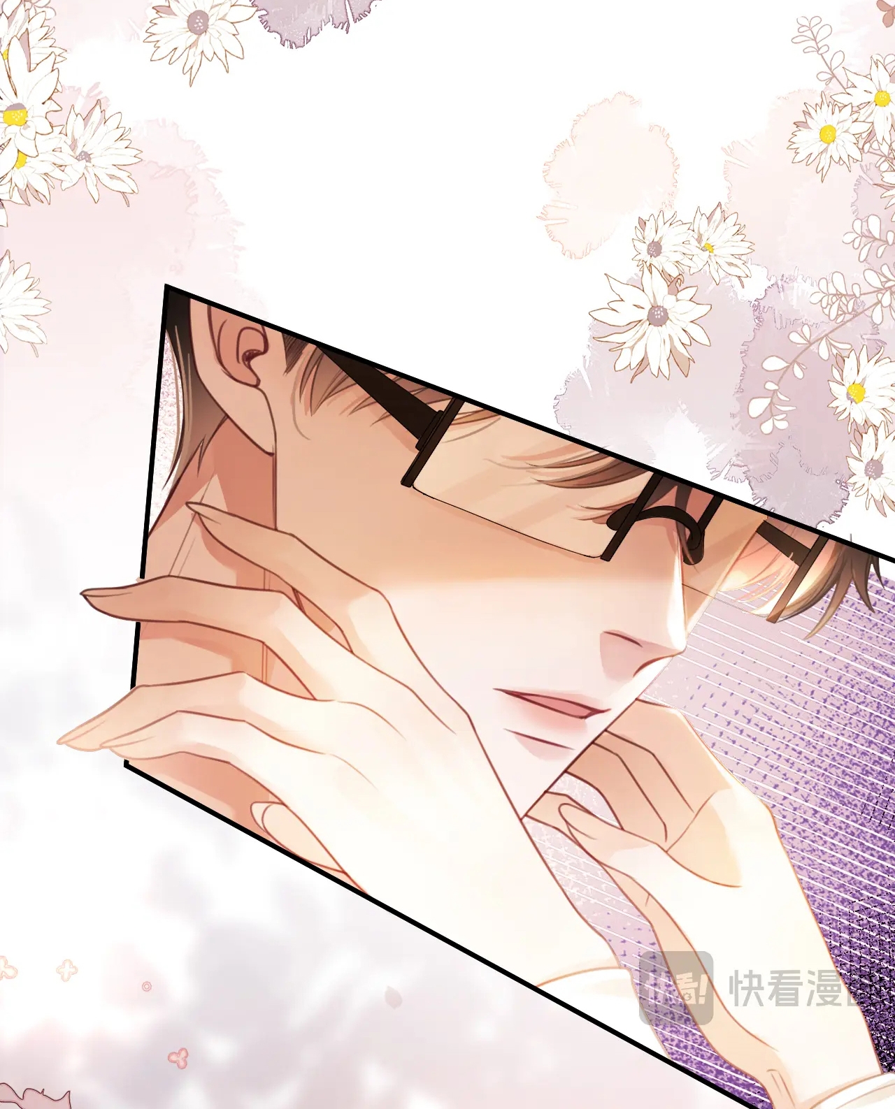 ngày mai cũng thích anh chapter 7 19