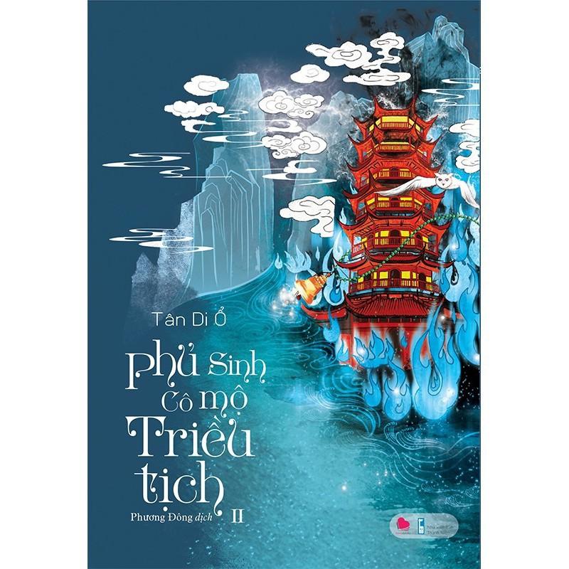Sách - Phủ Sinh Cô Mộ Triều Tịch