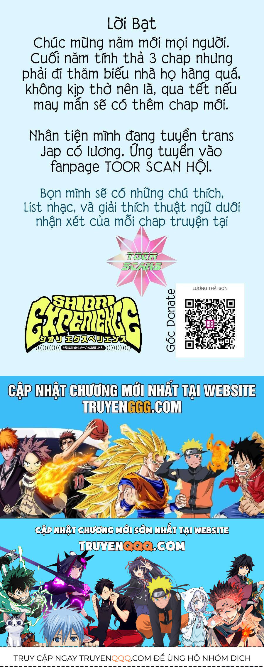 shiori experience - jimi na watashi to hen na oji-san chapter 96 57