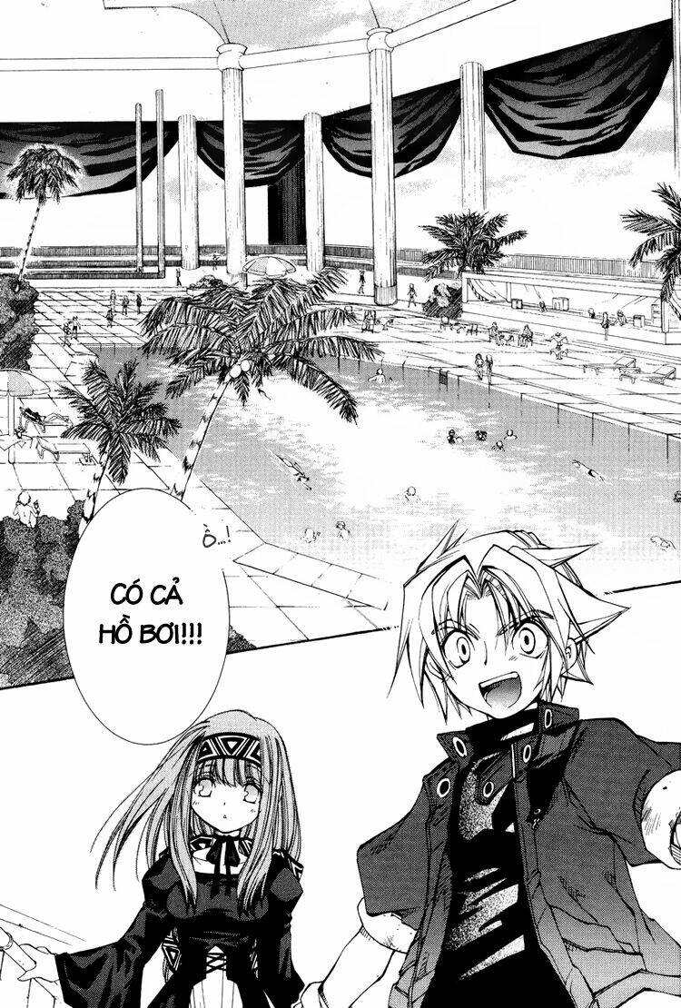 erementar gerad chapter 19 12