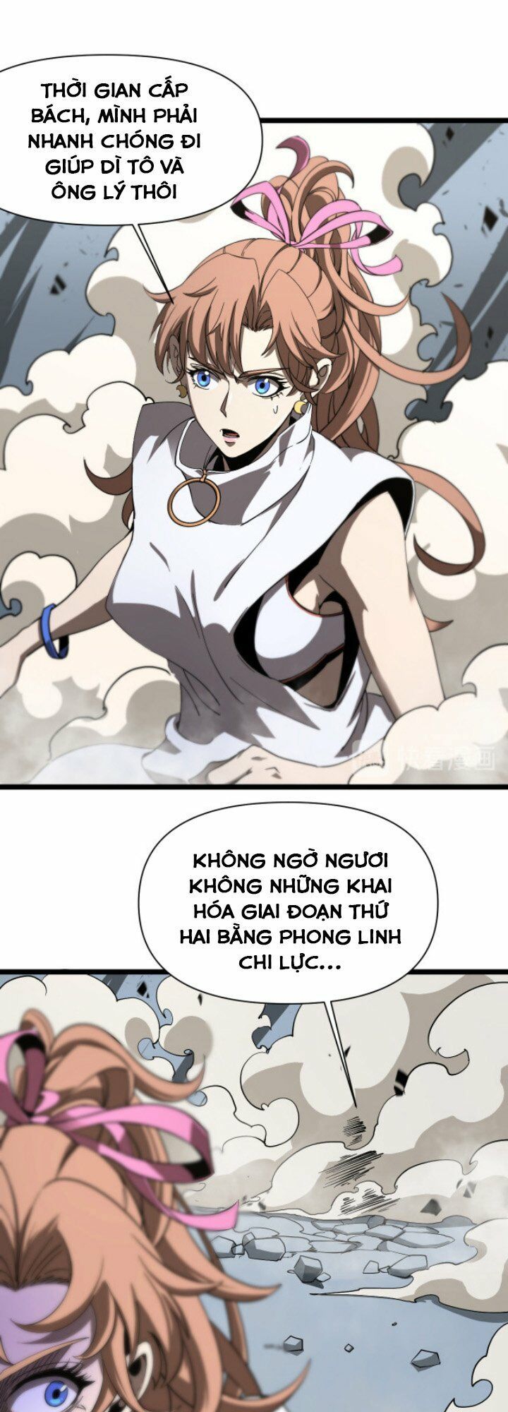 chư giới - tận thế online chapter 42 1