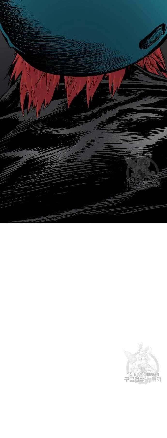 đặc vụ kim chapter 57 97