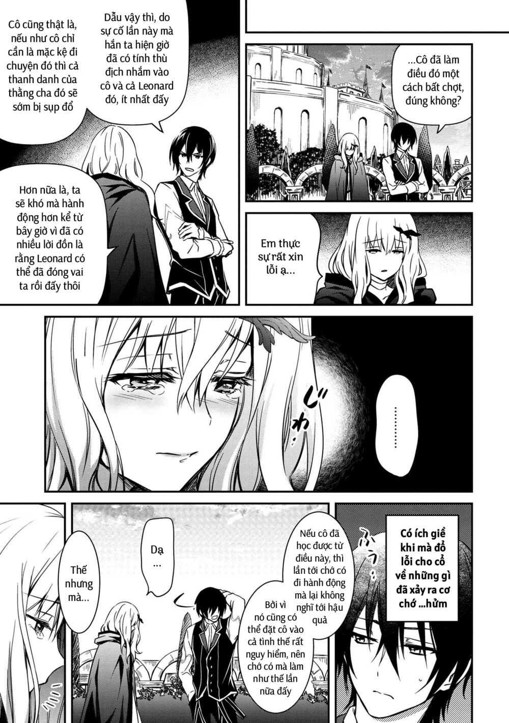 saikyou degarashi ouji no an’yaku teii arasoi munou wo enjiru ss rank ouji wa koui keishou-sen wo kage kara shihai suru chapter 8 11
