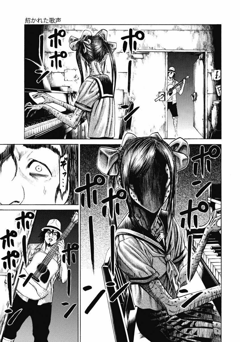 kiriko chapter 2.2 9