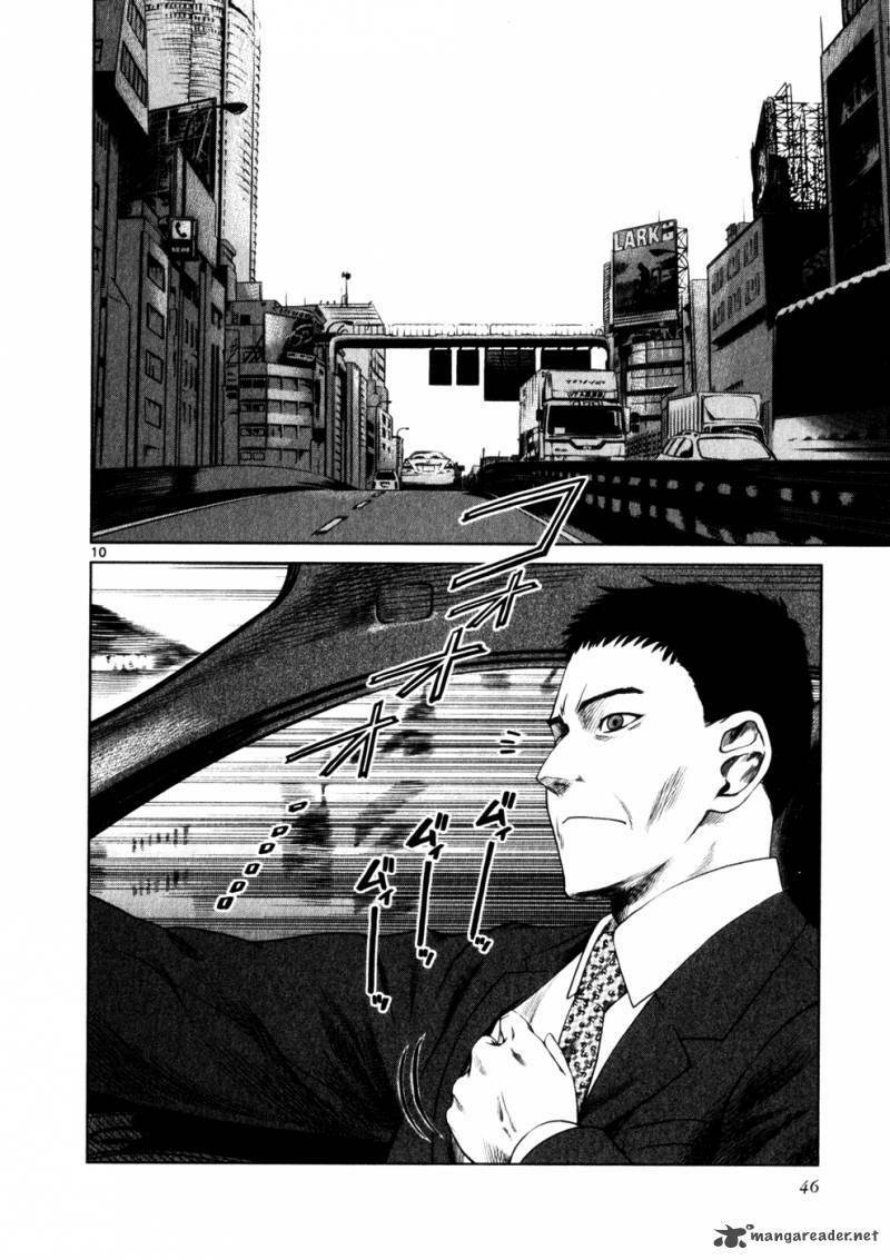 mãng xà trần gian chapter 45 10