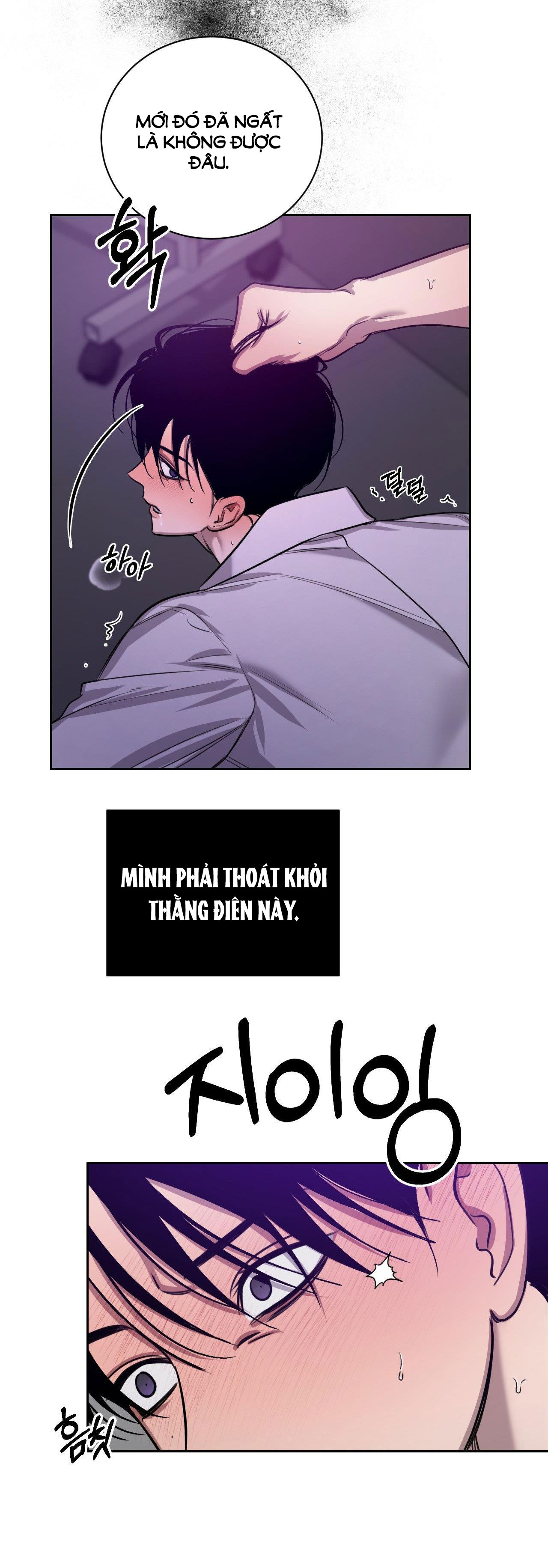 Turn Up chapter 3.1 - Trang 9