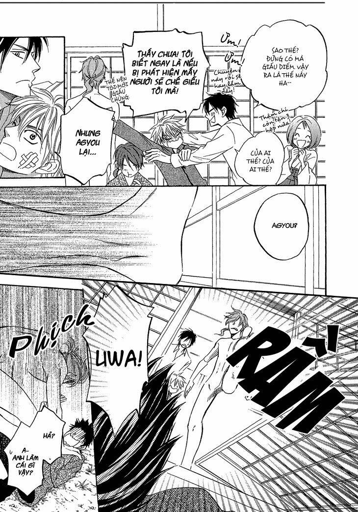 ayakari-zoushi chapter 4.1 10