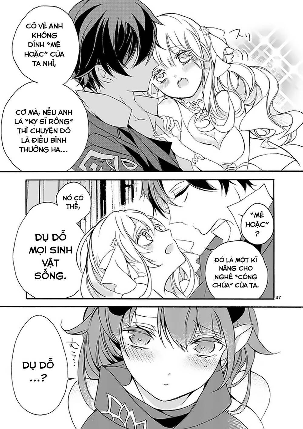 từ "kị sĩ rồng" mạnh nhất thành "người vận chuyển", và bằng cách nào đó, tôi trở thành chỗ dựa của những anh hùng. chapter 2.5 19