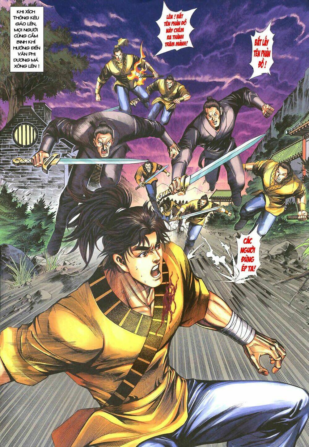 thiên tằm biến chapter 10 11