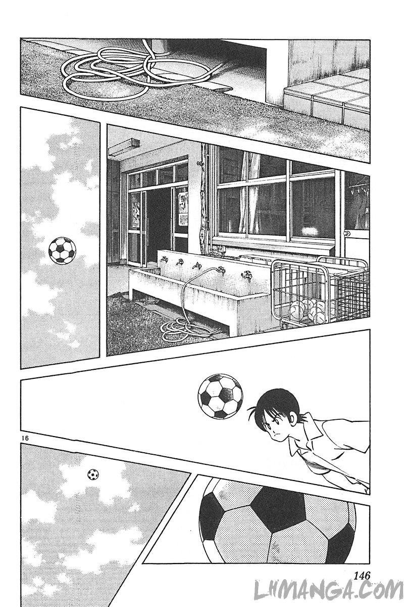 katsu chapter 125 18