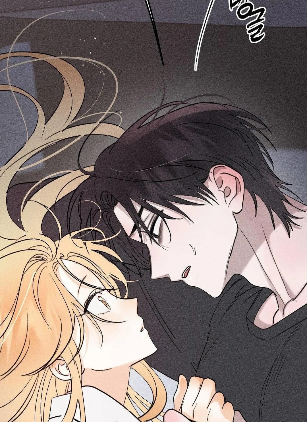 [18+] người đàn ông làm tình với quỷ chapter 17.2 74