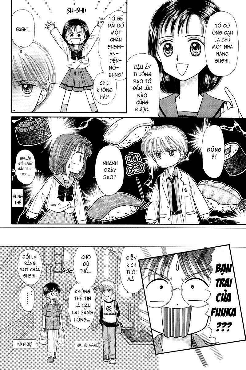kodomo no omocha chapter 24 8