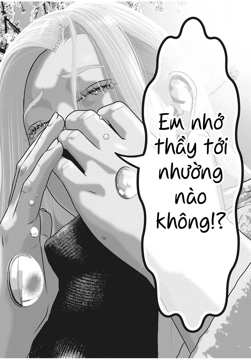 home room chapter 87 11