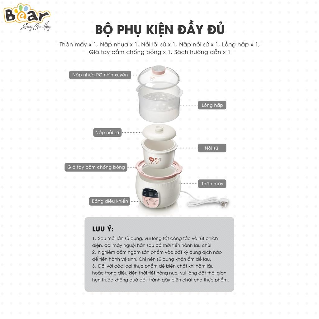 Nồi Nấu Chậm 0,8L Bear Chính Hãng, Nấu Cháo, Hầm, Hấp, Chưng Yến Bản Quốc Tế - Hàng chính hãng