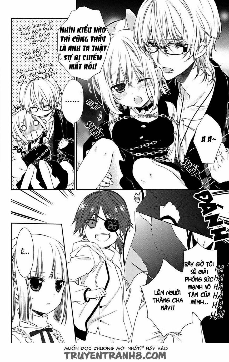 kudamimi no neko chapter 13 38